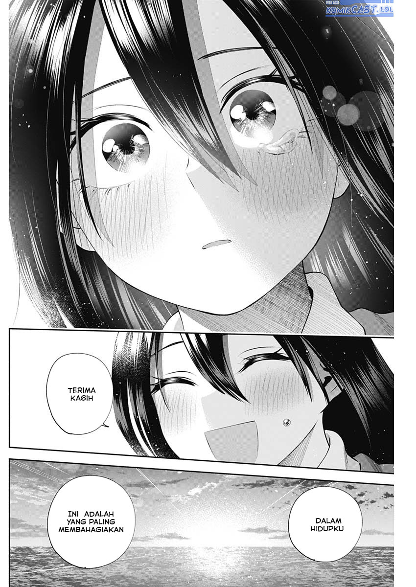 Youki ni Naritai Shigure-san Chapter 50 End